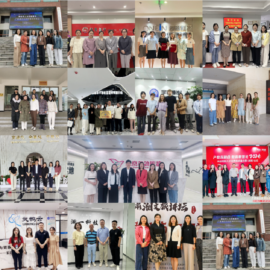 微信图片_20250704163902.png