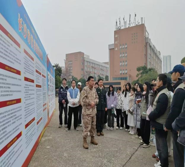 图片6 图片6