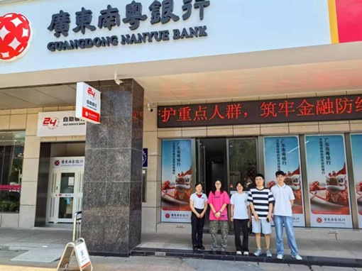 微信图片_20250705202159_10.jpg