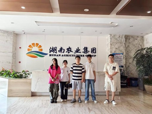 微信图片_20250705202205_11.jpg